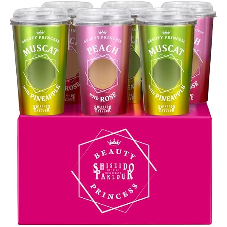 Amazon | ゼリー ギフト 資生堂パーラー ビューティープリンセス8本